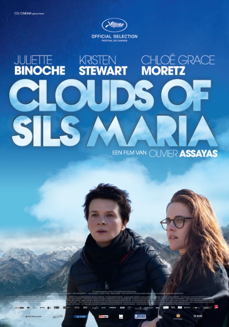 Clouds of Sils Maria - Click to enlarge picture.