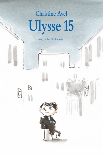 Ulysse 15 - Click to enlarge picture.