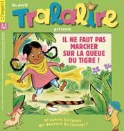 Tralalire - Click to enlarge picture.