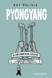 Pyongyang - Click to enlarge picture.