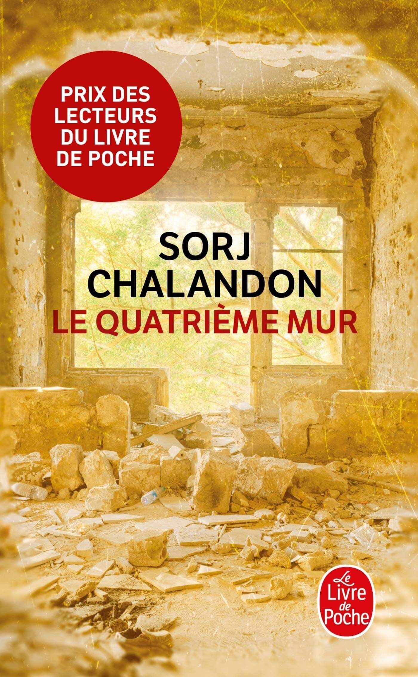 Le quatrième mur - Click to enlarge picture.