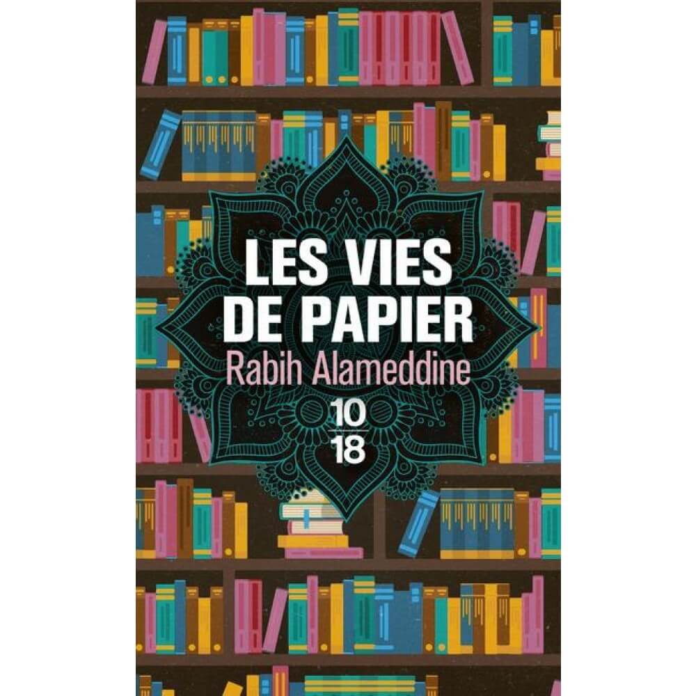 Les vies de papier - Click to enlarge picture.