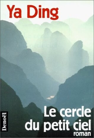 Le cercle du petit ciel - Click to enlarge picture.