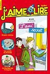 J'aime lire - Click to enlarge picture.