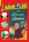 J'aime lire - Click to enlarge picture.