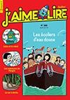 J'aime lire - Click to enlarge picture.