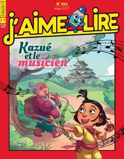 J'aime lire - Click to enlarge picture.