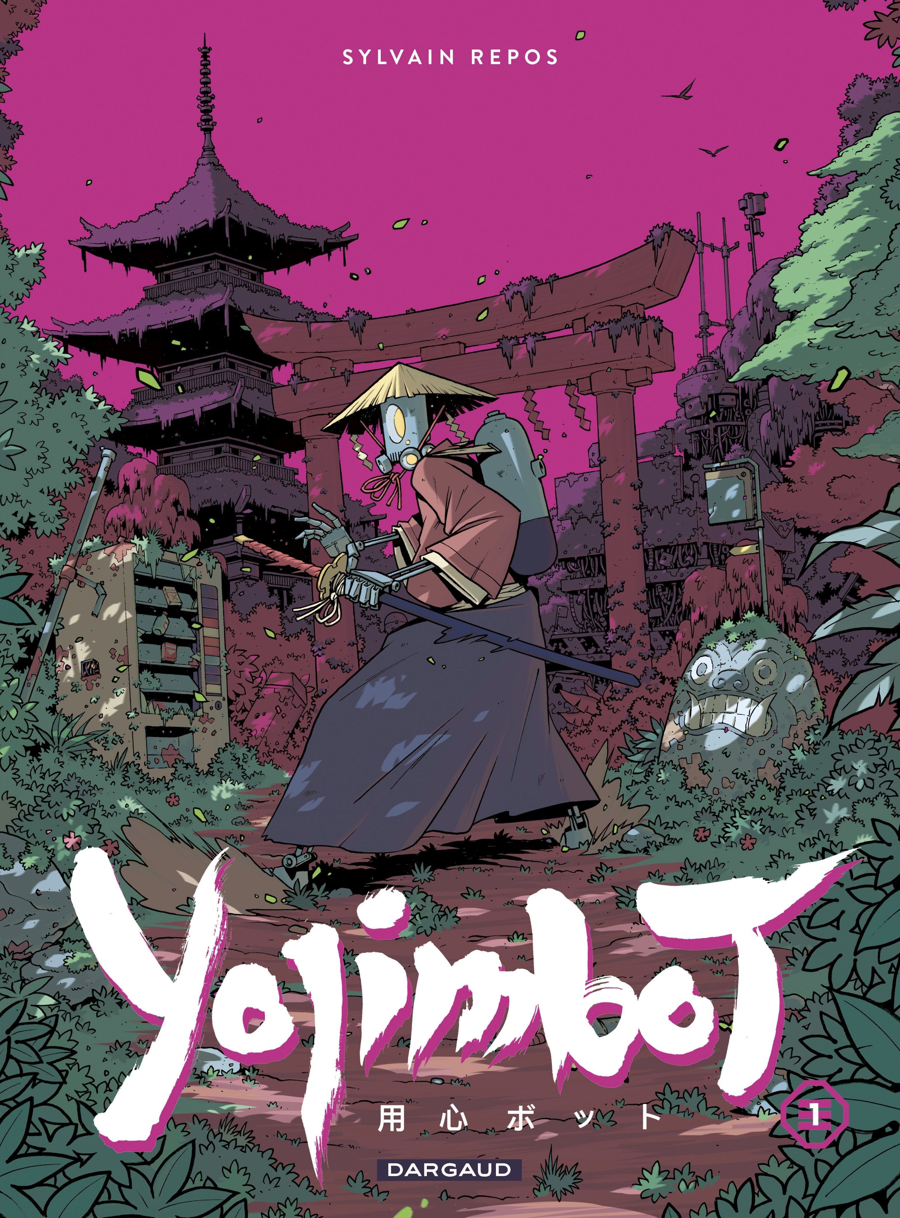 Yojimbot - Click to enlarge picture.