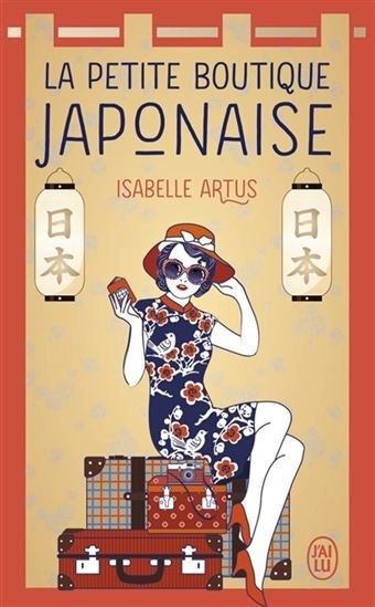 La petite boutique japonaise - Click to enlarge picture.