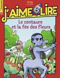 J'aime lire - Click to enlarge picture.