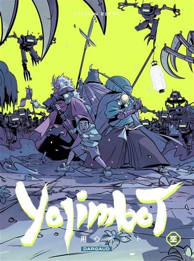 Yojimbot - Click to enlarge picture.
