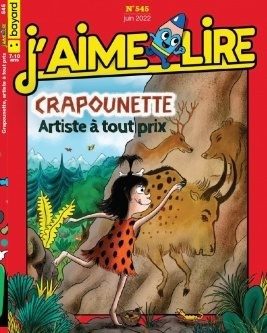 J'aime lire - Click to enlarge picture.