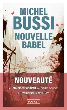 Nouvelle Babel - Click to enlarge picture.