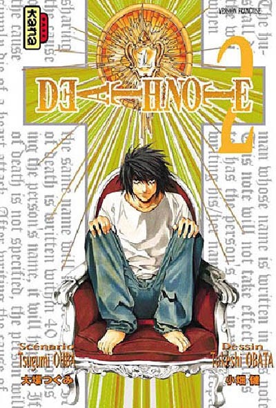 Death Note - Click to enlarge picture.