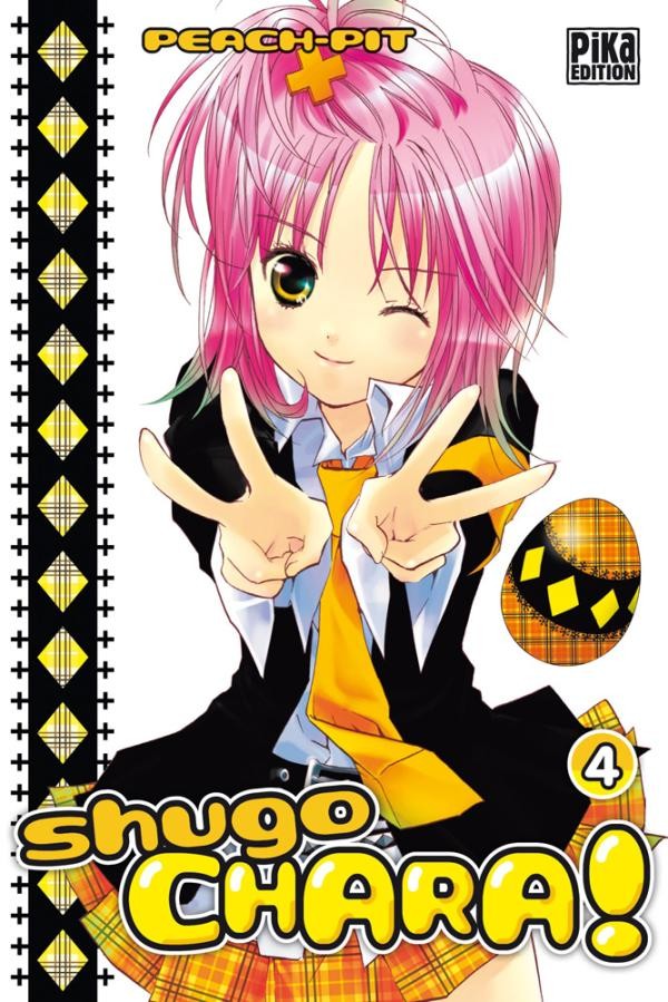 Shugo Chara ! - Click to enlarge picture.