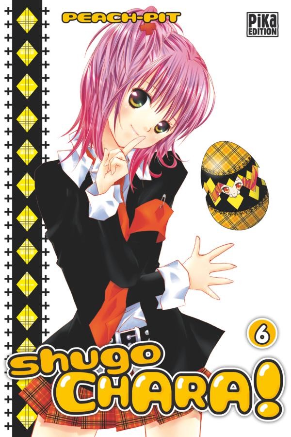 Shugo Chara ! - Click to enlarge picture.