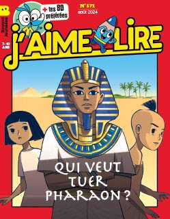 J'aime lire - Click to enlarge picture.