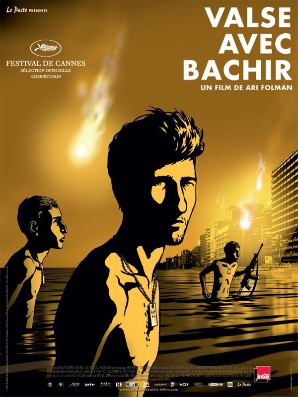 Valse avec Bashir - Click to enlarge picture.