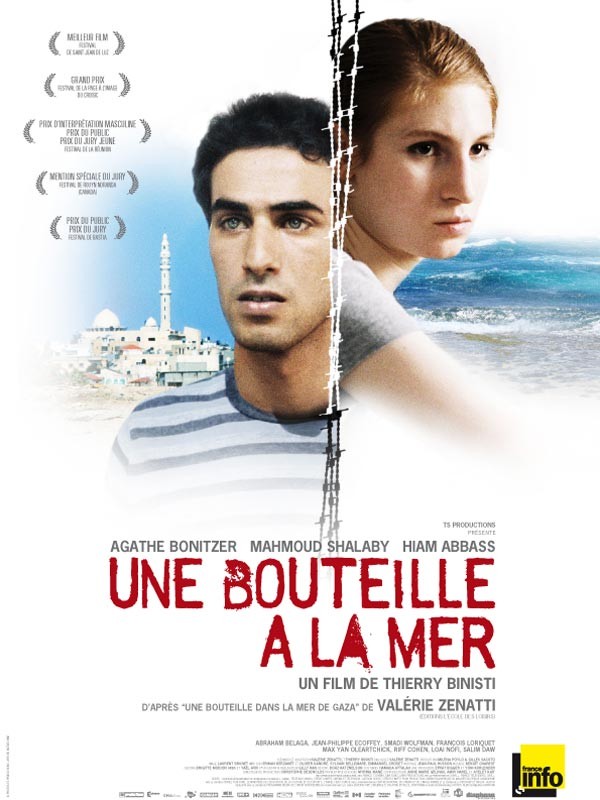 Une bouteille dans la mer de Gaza - Click to enlarge picture.