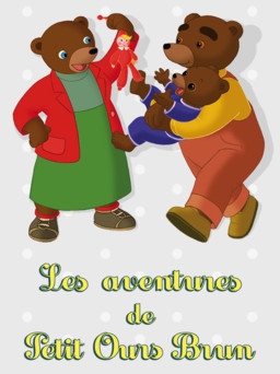 Aventures de Petit Ours Brun (Les) : Petit Ours Brun se lève tôt - Click to enlarge picture.