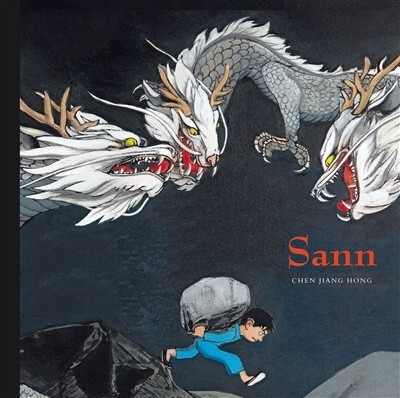 Sann - Click to enlarge picture.