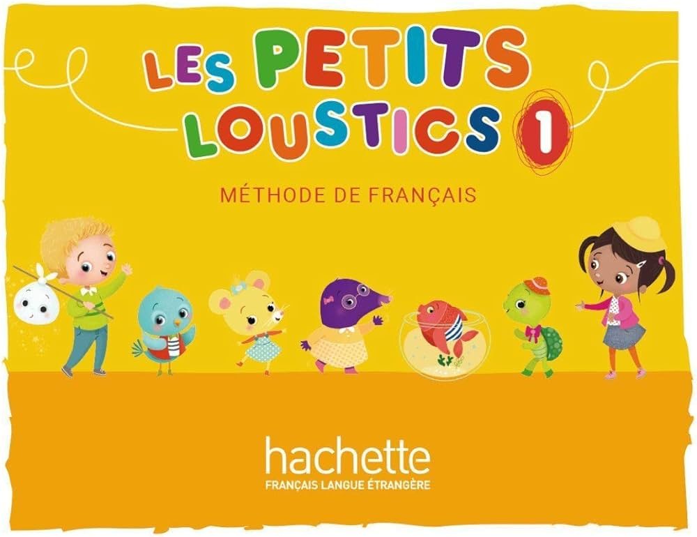 Petits Loustics 1 (Workbook)