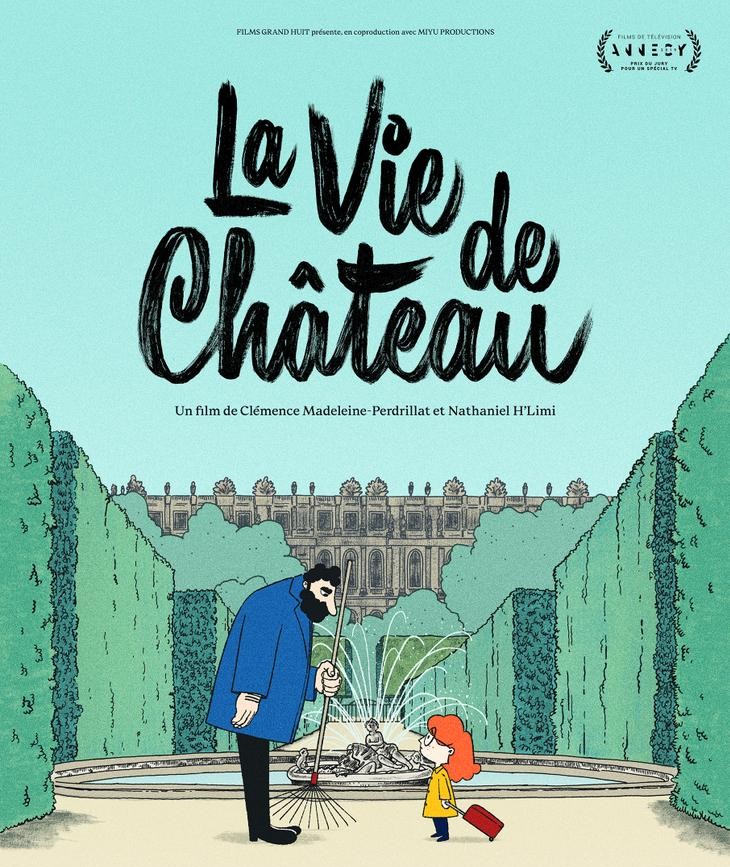 CINEMA | Spark Animation | La vie de château