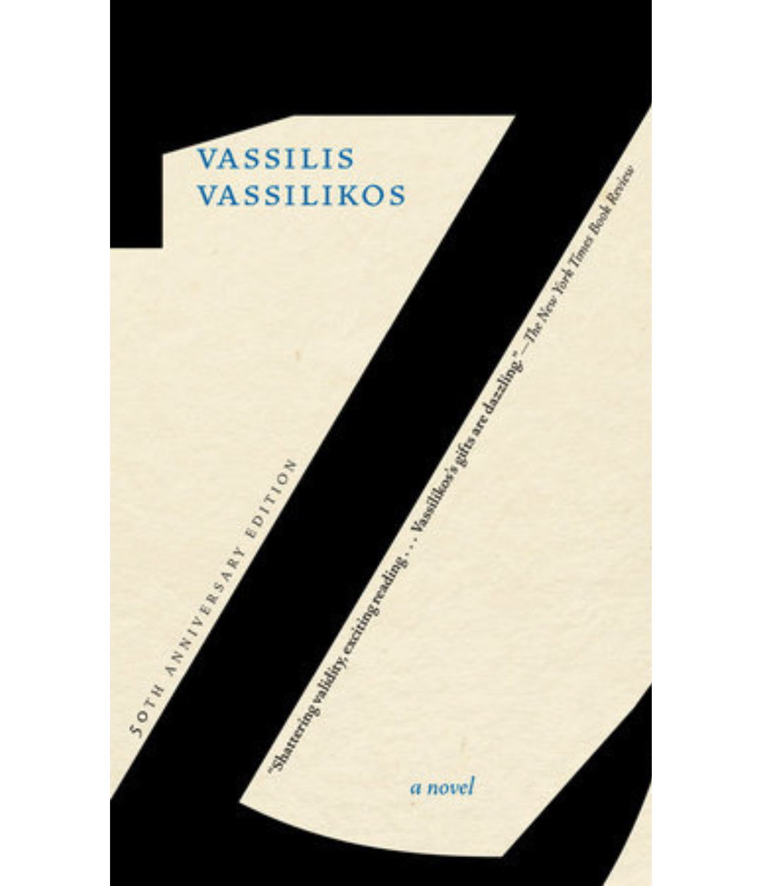EU BOOK CLUB | Greece