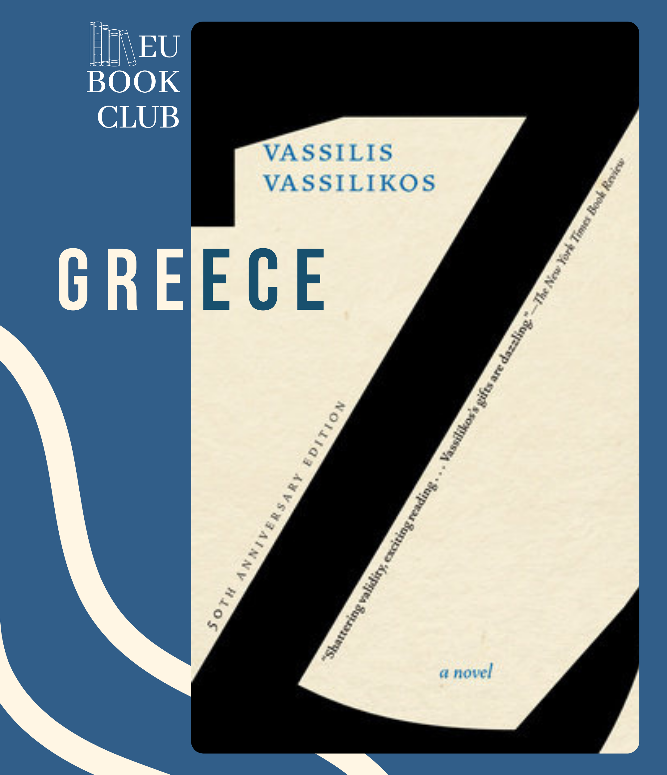 EU BOOK CLUB | Greece